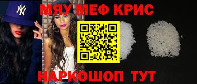 скорость Кинель