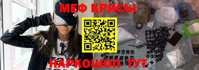 хмурый Кимры