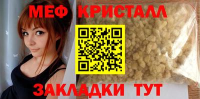 скорость Кинель