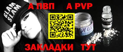не бодяженный Кингисепп