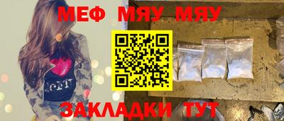 скорость Кинель