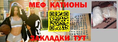 не бодяженный Кингисепп