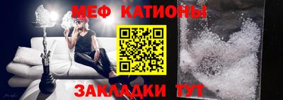 хмурый Кимры