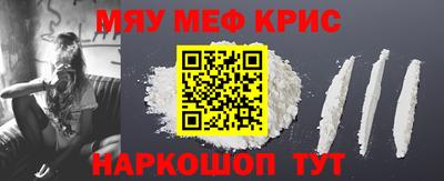 хмурый Кимры