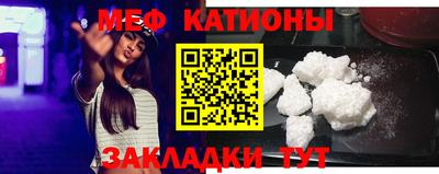 хмурый Кимры