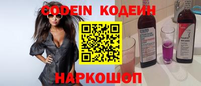 скорость Кинель