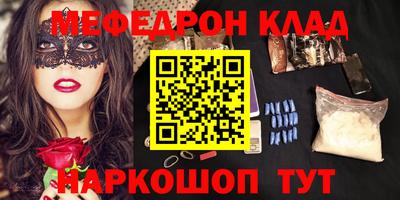 не бодяженный Кингисепп