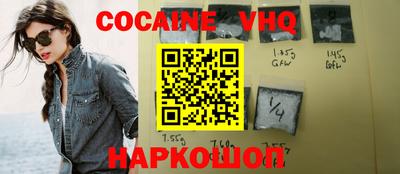не бодяженный Кингисепп