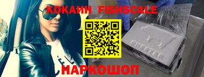 хмурый Кимры