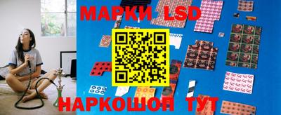 не бодяженный Кингисепп