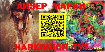 скорость Кинель
