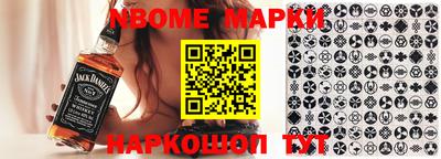 скорость Кинель