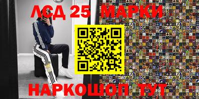 хмурый Кимры