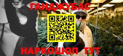 скорость Кинель