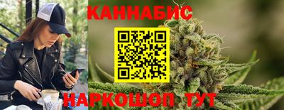 скорость Кинель