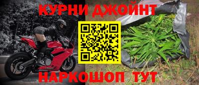 скорость Кинель