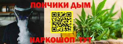 не бодяженный Кингисепп