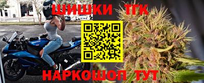 скорость Кинель