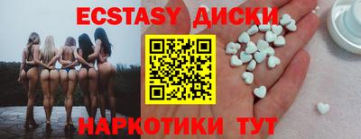 скорость Кинель