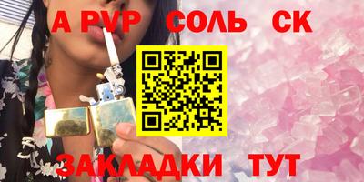 скорость Кинель