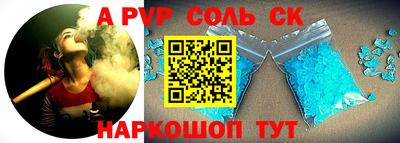 хмурый Кимры