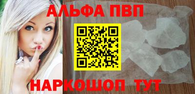не бодяженный Кингисепп