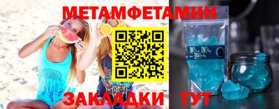 скорость Кинель
