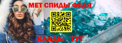 хмурый Кимры