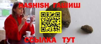 хмурый Кимры