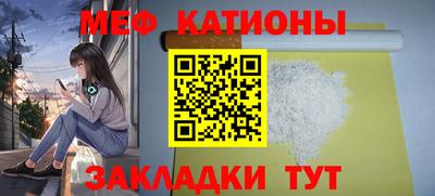 хмурый Кимры