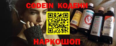 скорость Кинель