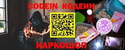 не бодяженный Кингисепп