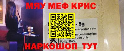 хмурый Кимры
