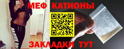 хмурый Кимры