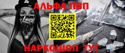 скорость Кинель