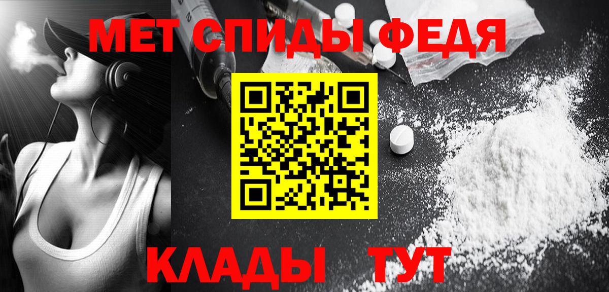 Коркино  Метамфетамин мет  Первитин  Метамфетамин мет  Вход с VPN 